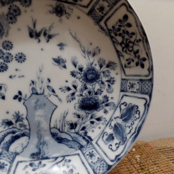 Soup/Cereal Bowl Imari Garden by MUIRFIELD - Picture 3 of 13